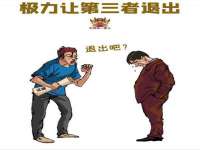 武汉中经尚品网络科技有限公司