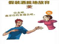 武汉中经尚品网络科技有限公司