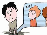 武汉中经尚品网络科技有限公司