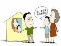 武汉中经尚品网络科技有限公司