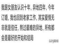 武汉中经尚品网络科技有限公司