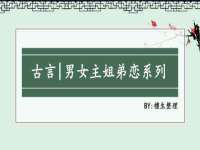 武汉中经尚品网络科技有限公司