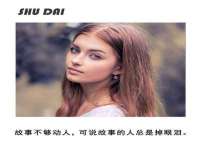 武汉中经尚品网络科技有限公司