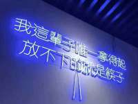 武汉中经尚品网络科技有限公司