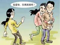 武汉中经尚品网络科技有限公司