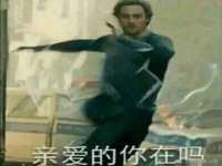 武汉中经尚品网络科技有限公司