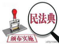 武汉中经尚品网络科技有限公司