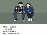 武汉中经尚品网络科技有限公司
