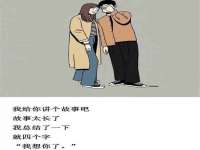 武汉中经尚品网络科技有限公司
