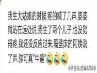 武汉中经尚品网络科技有限公司