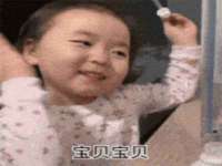 武汉中经尚品网络科技有限公司