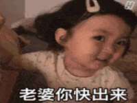 武汉中经尚品网络科技有限公司