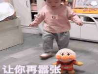 武汉中经尚品网络科技有限公司