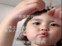 武汉中经尚品网络科技有限公司