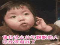 武汉中经尚品网络科技有限公司