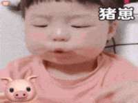 武汉中经尚品网络科技有限公司