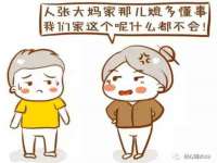 武汉中经尚品网络科技有限公司