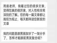 武汉中经尚品网络科技有限公司