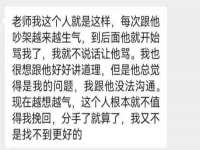 武汉中经尚品网络科技有限公司