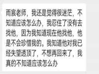 武汉中经尚品网络科技有限公司