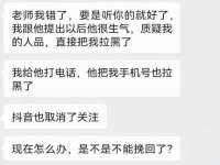 武汉中经尚品网络科技有限公司