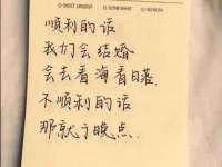 武汉中经尚品网络科技有限公司