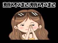 武汉中经尚品网络科技有限公司