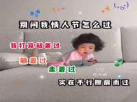武汉中经尚品网络科技有限公司