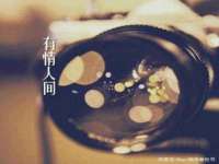 武汉中经尚品网络科技有限公司