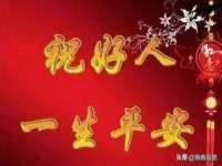 武汉中经尚品网络科技有限公司