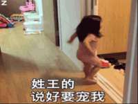 武汉中经尚品网络科技有限公司