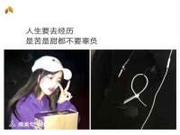 武汉中经尚品网络科技有限公司