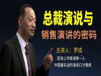 武汉中经尚品网络科技有限公司