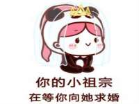武汉中经尚品网络科技有限公司
