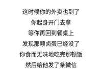 武汉中经尚品网络科技有限公司