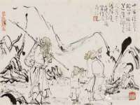 武汉中经尚品网络科技有限公司