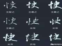武汉中经尚品网络科技有限公司