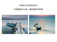 武汉中经尚品网络科技有限公司