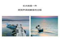 武汉中经尚品网络科技有限公司