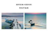 武汉中经尚品网络科技有限公司