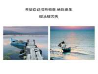 武汉中经尚品网络科技有限公司