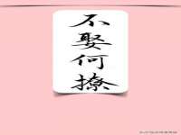 武汉中经尚品网络科技有限公司