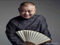 武汉中经尚品网络科技有限公司