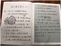 武汉中经尚品网络科技有限公司