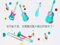 武汉中经尚品网络科技有限公司