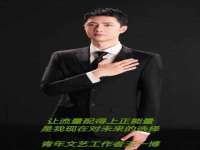 武汉中经尚品网络科技有限公司