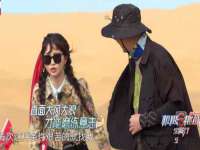 武汉中经尚品网络科技有限公司