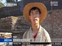 武汉中经尚品网络科技有限公司