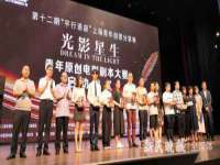 武汉中经尚品网络科技有限公司