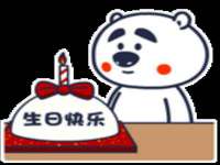武汉中经尚品网络科技有限公司